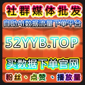 提升流量:如何通过千川场观与微信公众号阅读量提高内容曝光和互动