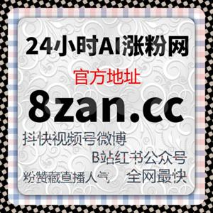 如何通过公众号快速提升阅读量与互动量？自动化平台轻松引流