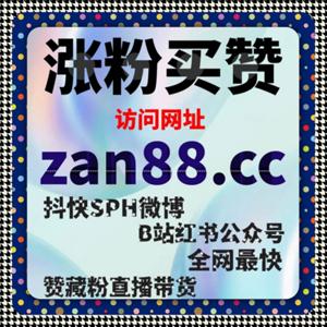 小红书笔记点赞量如何轻松提升？自动化平台助你快速突破
