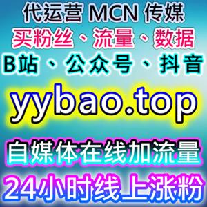 如何通过TikTok视频快速点赞与小红书业务提升内容流量与曝光