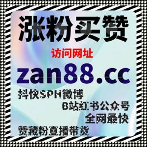 基于自动化平台的小红书高质量点赞行为配置方案发布说明