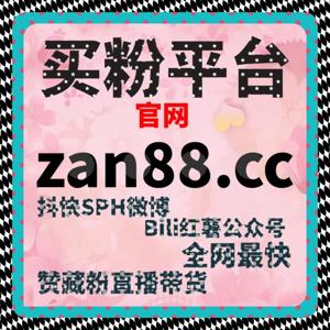 当运营不再情绪化在线全自动下单的流量提升价值才会显现