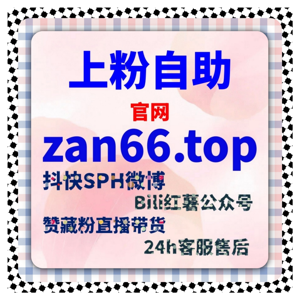 懂车帝热评赞速涨超高效，内容认可专属福利，在线全自动下单超省事