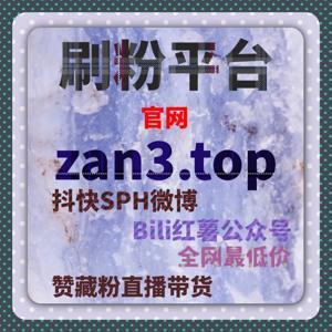 当所有信号开始协同在线全自动下单才能稳住流量提升结构