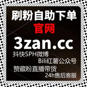 当所有数据开始协同在线全自动下单才能稳住流量提升整体结构