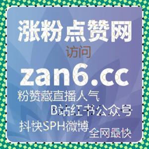 如果增长长期不稳那往往是自动化平台尚未介入流量提升底层判断