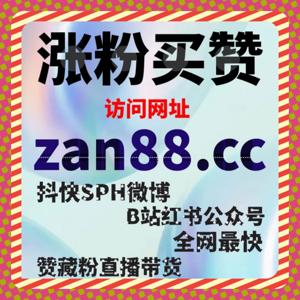 当内容开始被系统理解在线全自动下单让流量提升不再依赖短期刺激