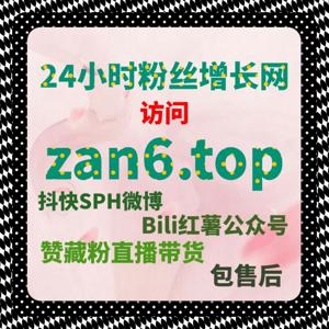 从效率与结果双重角度出发，在线全自动下单优化任务完成路径