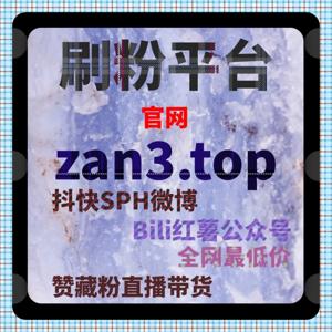 打通内容搜索与互动场景，在线全自动下单释放更多可能