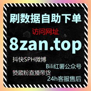 当价值开始体现在细节反馈中在线全自动下单只负责执行层面