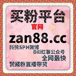 从长期内容运营视角出发设计的在线全自动下单方案,实现流量提升稳定化