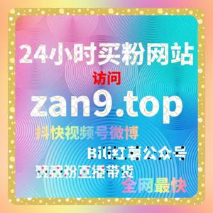 从平台算法角度拆解自动化平台，让流量提升更符合系统预期