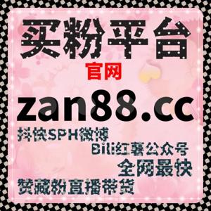 提升公众号粉丝互动，自动化平台全程助力流量爆发迅速增长！