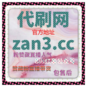 从流量提升视角解析企业级内容在垂直平台中的阅读触达与反馈机制演变