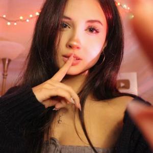 ASMR With Cait