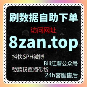 当执行结果需要快速反馈时，在线全自动下单成为可靠选择