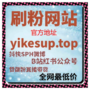 当用户行为被多维度量化时，流量提升更依赖数据背后的趋势分析？