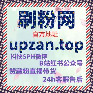 当运营回到验证本质，在线全自动下单才不会被过度依赖