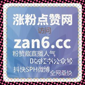 当内容价值被迅速识别时，在线全自动下单才具备验证意义