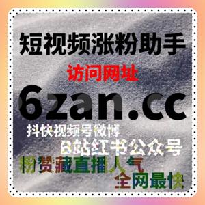 当扩散行为来自真实选择时,流量提升才具备放大可能更容易获得认可