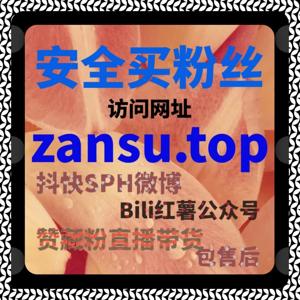 当运营回归理性判断，在线全自动下单只是验证工具之一