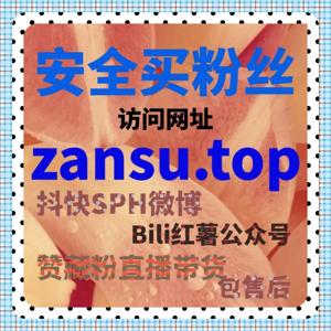 直播数据波动背后,自动化平台只能优化节奏不能替代内容