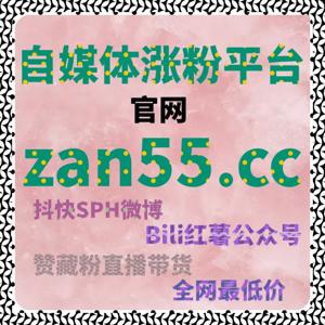 把握发布时间与反馈窗口,在线全自动下单成为重要辅助