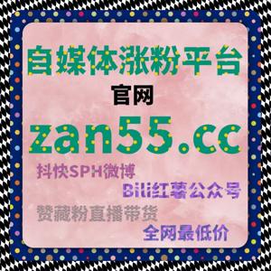 提升公众号互动量与粉丝增长，自动化平台加速内容传播！