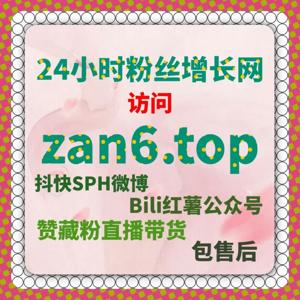 以在线全自动下单为视角重看旅行内容的分发与触达效率