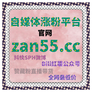 快速提升内容曝光!自动化平台助你打破流量瓶颈,实现精准推送?
