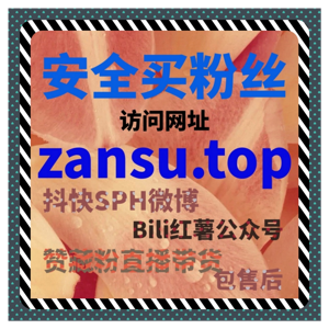 如何在2026年保持内容流量高峰?自动化平台助力精准管理与持续增长