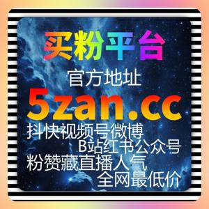 2026年流量获取的关键：自动化平台如何提升内容的社交传播与互动深度