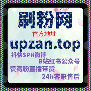 不追求短期爆发，用自动化平台构建更稳健的流量提升增长曲线