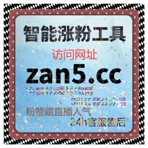 内容传播不再依赖运气，如何通过自动化平台实现流量提升的精准管理