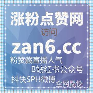 从单点优化到整体策略升级,在线全自动下单让运营更省力