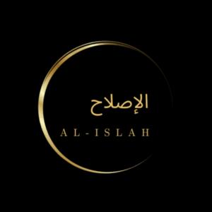 Islamic Learning Malayalam