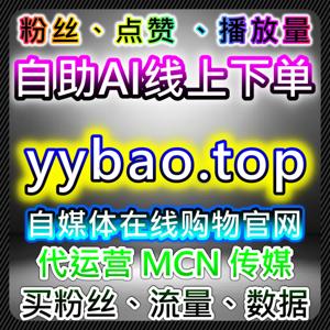 今日头条内容运营技巧分享，流量提升策略的实操方法