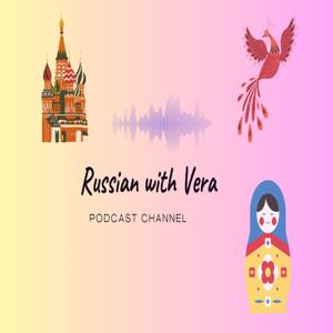 Russian with Vera