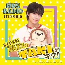 &TEAM TAKIのTAKIがキタ！