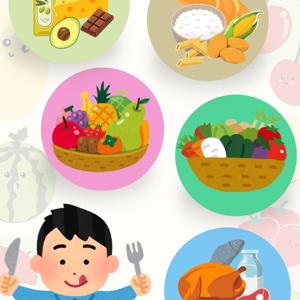 NUTRICIÓN ANTIINFLAMATORIA