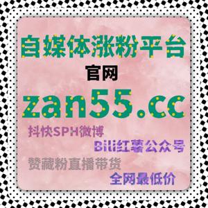 今日头条视频流量提升，自动化平台轻松优化内容推荐与曝光