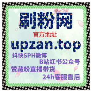 如何通过自动化平台提升今日头条文章的互动和转发量,轻松突破流量瓶颈?