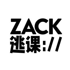 Zack张悦的个人播客