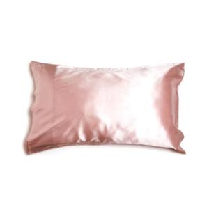 How Silk Pillowcases Can Quite Secretly