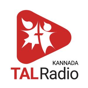 TALRadio Kannada