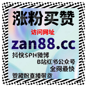 靠自动化平台优化微博铁粉互动,我摸清了超话热度的维系秘诀和互动需求