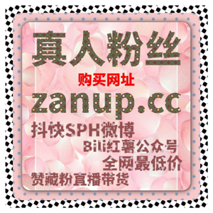 今日头条收藏与分享量激增,自动化平台助你轻松提升内容曝光效果