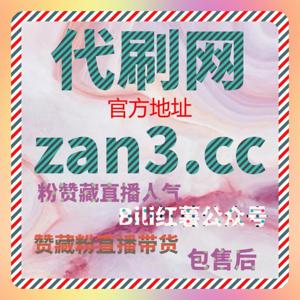 在多次内容试错与调整过程中逐渐理解流量提升真实作用方式的完整记录