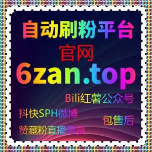 视频号内容如何通过自动化平台提升流量，精准引导粉丝互动