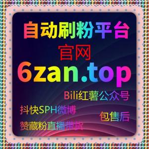 短视频内容完整度评估中自动化平台的执行节奏与反馈模型